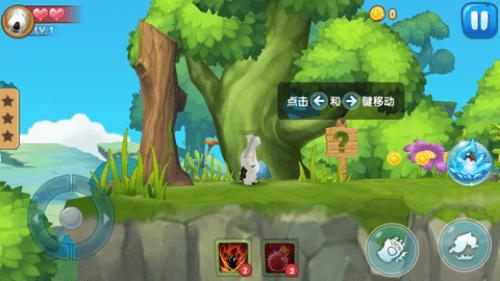 道教和佛教的区别是什么？游戏画面