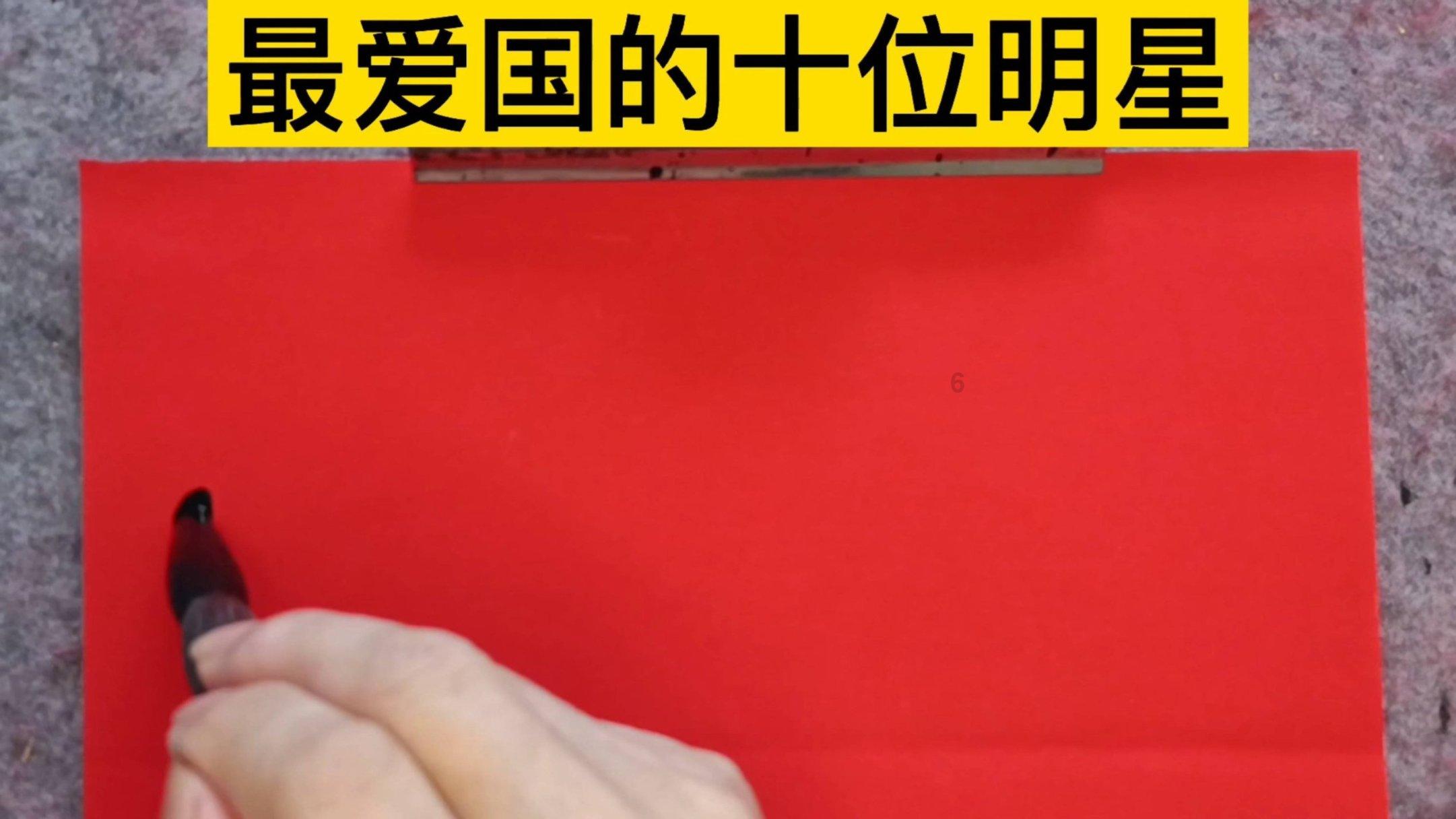 时尚POLO衫