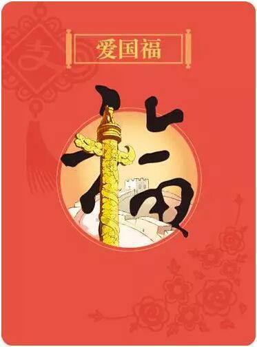 茅台集团首次达成营收、利润“双千亿”