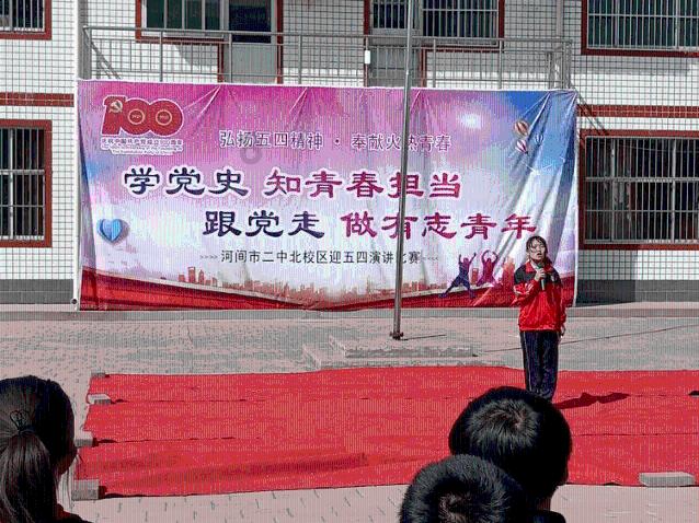 汽车行业为什么离职的人员比较多？游戏画面